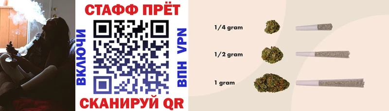 Купить наркотик аптеки Кадников Гашиш  A-PVP  КОКАИН  Амфетамин  Марихуана  Меф 