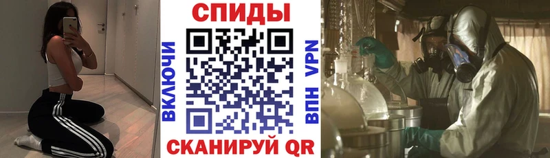 АМФ Premium  Кадников 