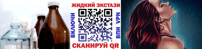 даркнет сайт  Кадников  БУТИРАТ BDO 