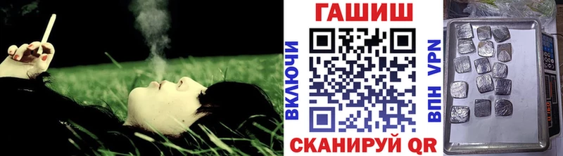 блэк спрут   Кадников  ГАШ Premium 