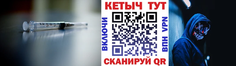 omg вход  Кадников  Кетамин ketamine 