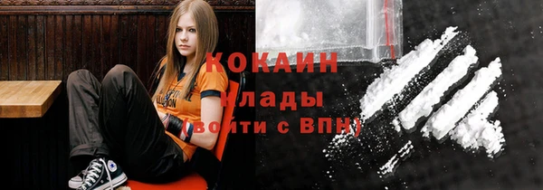 не бодяженный Абинск