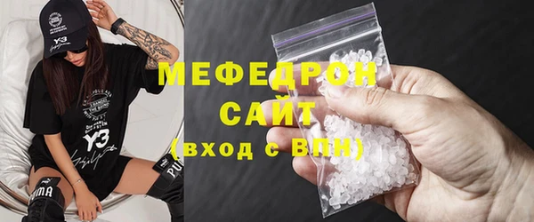 не бодяженный Абинск