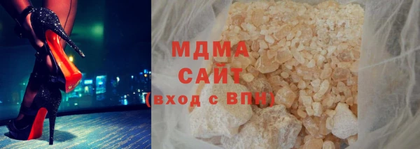не бодяженный Абинск