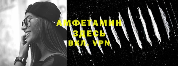 не бодяженный Абинск