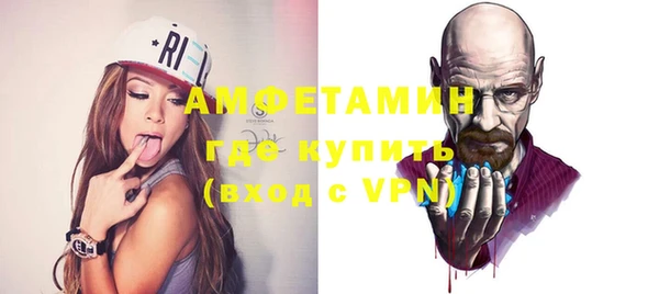 не бодяженный Абинск