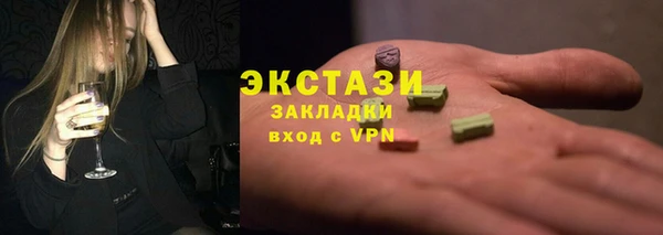 не бодяженный Абинск