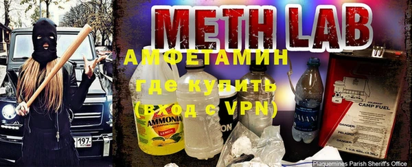 не бодяженный Абинск