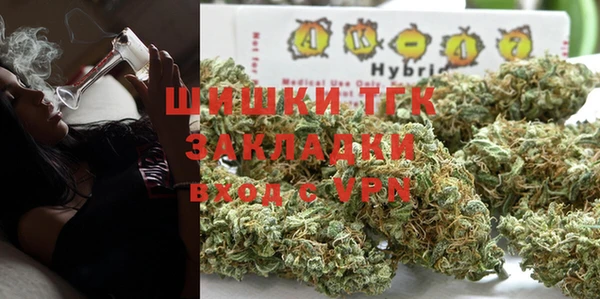 не бодяженный Абинск
