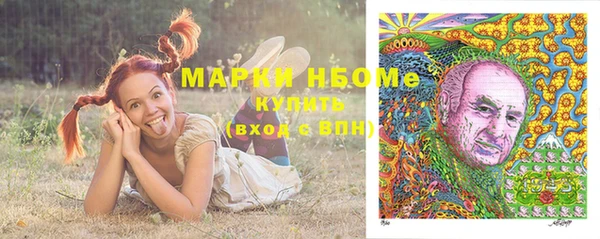 не бодяженный Абинск