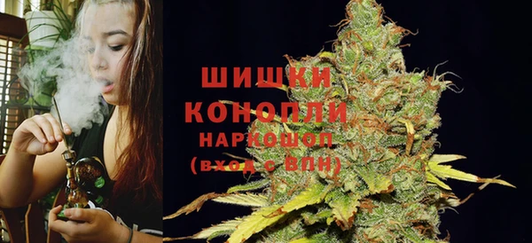 кокаин премиум Абдулино