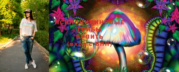 не бодяженный Абинск