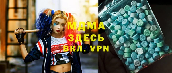 не бодяженный Абинск