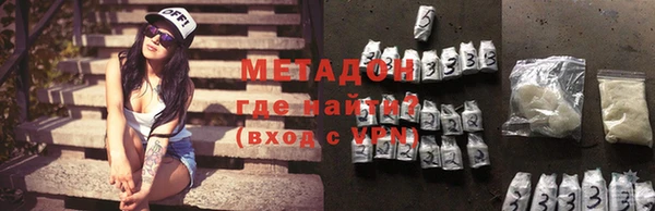 не бодяженный Абинск