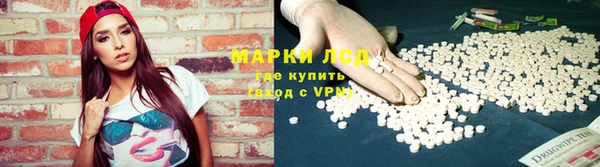 не бодяженный Бронницы