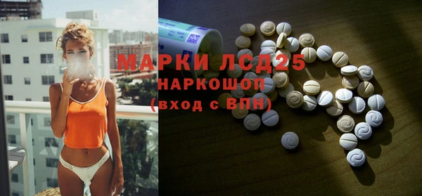 не бодяженный Абинск