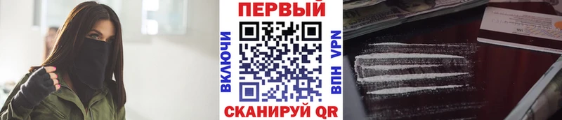 дарнет шоп  Кадников  Первитин витя 